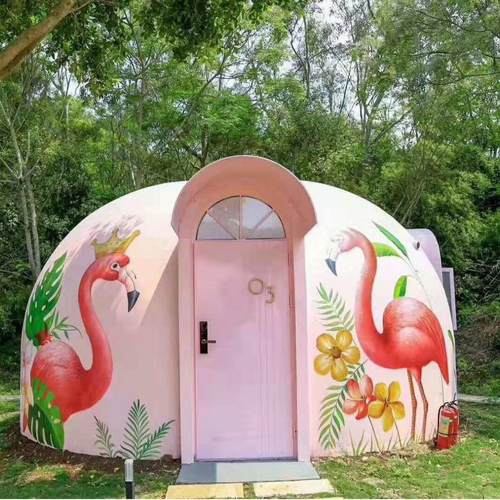 石墨烯穹顶屋圆顶房蘑菇房馒头房蛋居圆顶屋球形房蒙古包民宿