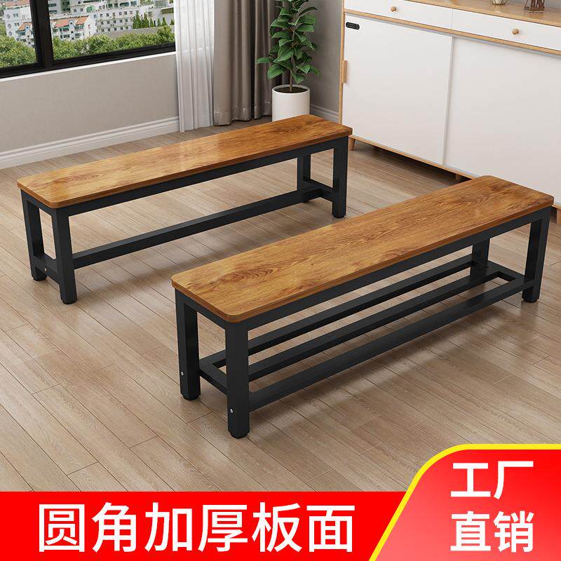 家用换鞋凳商场长板凳靠墙长条小凳子会议室开会凳子鞋架餐桌坐p^