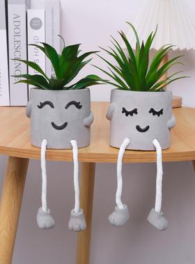 可爱仿真花绿植物盆栽客厅仿生假花摆设小盆景水泥植物花盆摆件