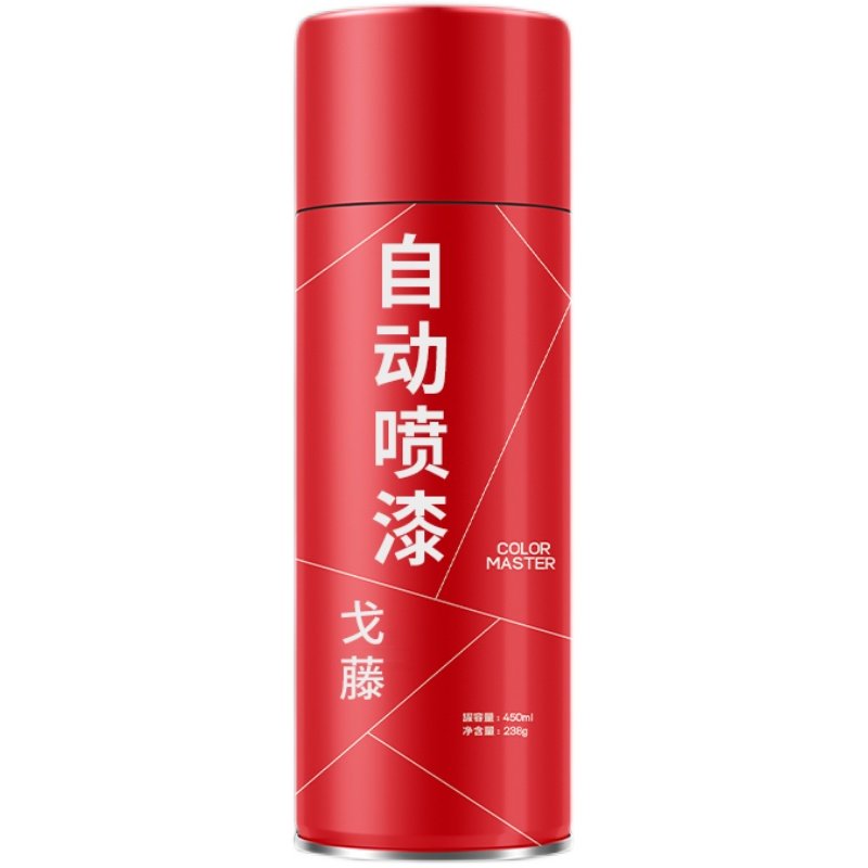 整箱大容量12瓶自动手摇自喷漆黑色白色红色汽车金属防锈油漆喷罐,基础建材,其它,淘宝优惠券,粉丝福利购,淘宝优惠卷