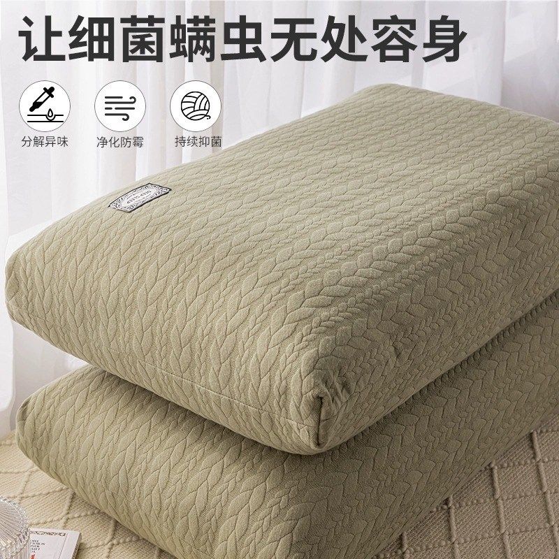 不塌陷助睡眠护颈椎枕头低枕芯高宿舍学生单人家用一对套睡觉专用