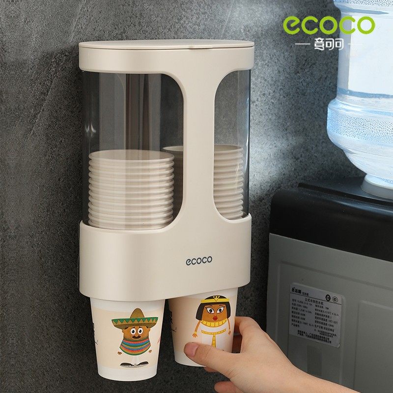 一次性杯子架自动取杯器纸杯架挂壁式家用饮水机放水杯的置物架子,家庭/个人清洁工具,杯架,淘宝优惠券,粉丝福利购,淘宝优惠卷