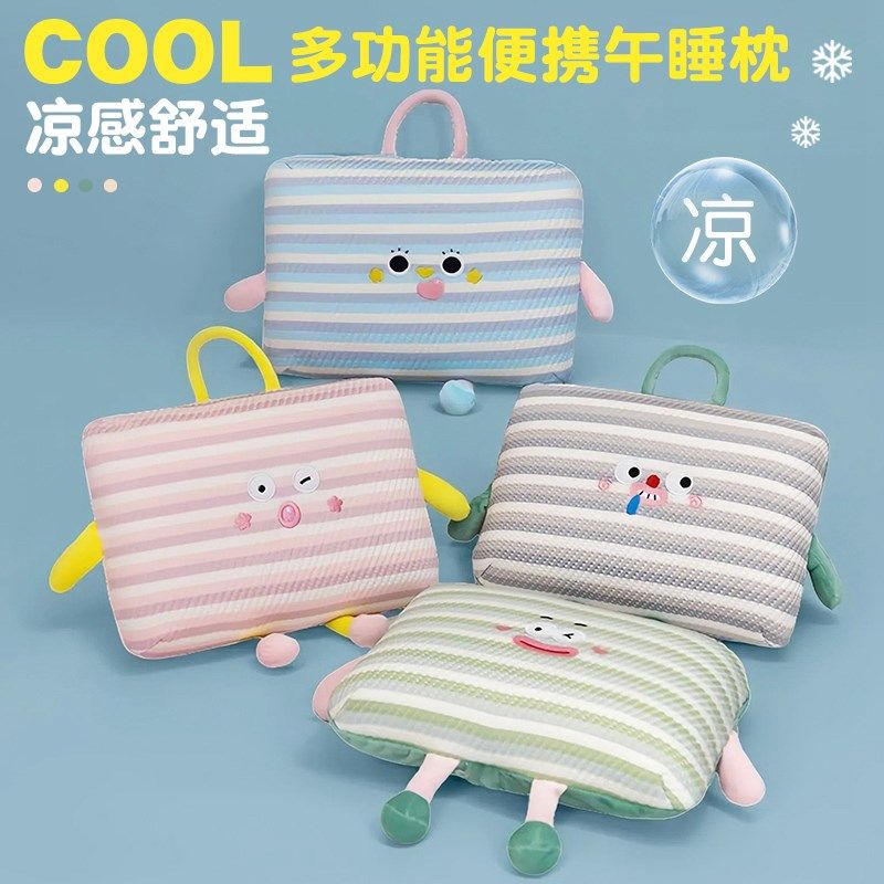 午睡枕趴睡枕小学生办公室午休神器午觉趴枕桌上儿童女生睡觉枕头,居家布艺,午睡枕,淘宝优惠券,粉丝福利购,淘宝优惠卷