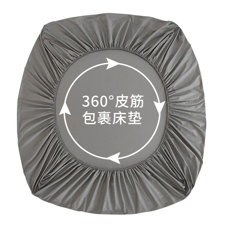 加高床笠45cm侧高加厚床垫专用全棉纯棉布料大床加宽加大尺寸定制