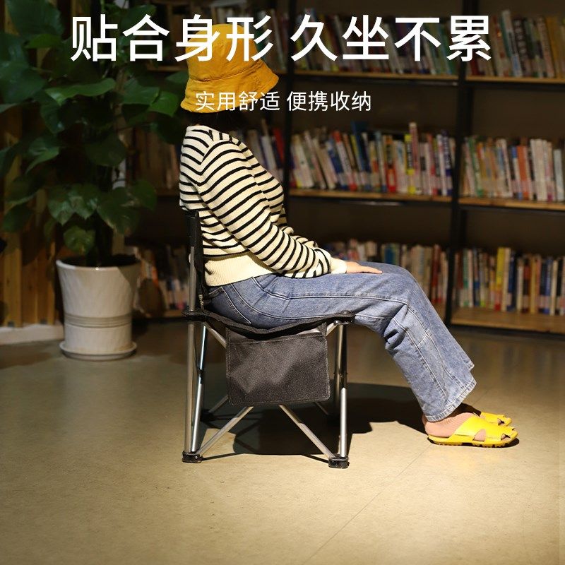 美术生专用折叠椅子户外便携式野餐野营画室素描学生写生椅胖人款