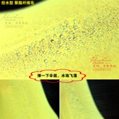 韩国朴有天尹恩惠防紫外线想你小黄伞 纯黄色雨伞 防晒情雨伞 包邮