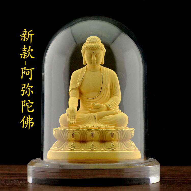 绒沙金高档生肖狗年本命佛阿弥陀佛车上佛像保平安桌面汽车载摆件