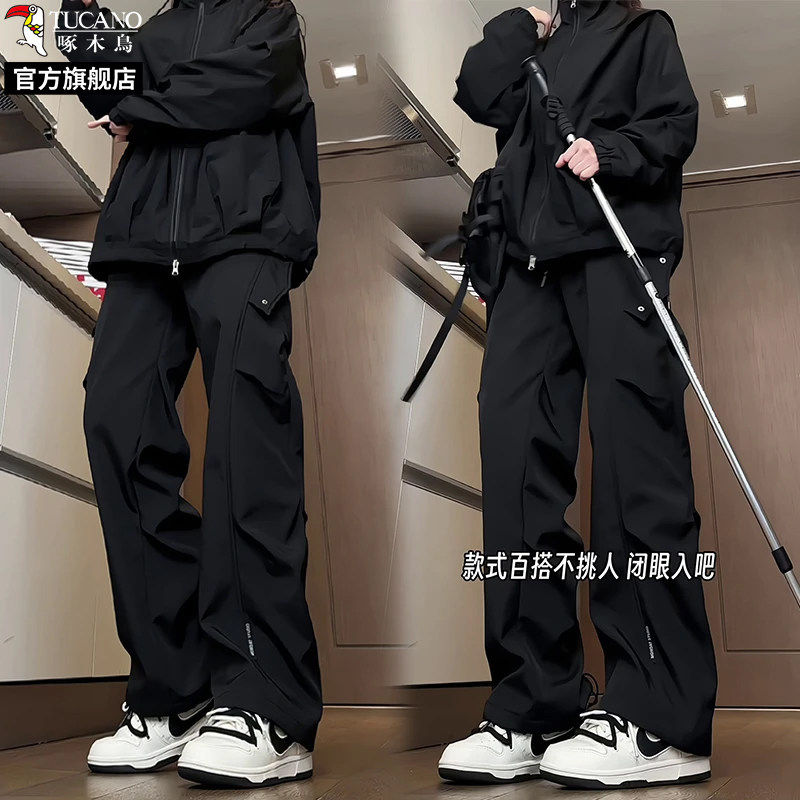 2026春夏季新款防风防水工装冲锋裤子男女宽松直筒休闲长裤