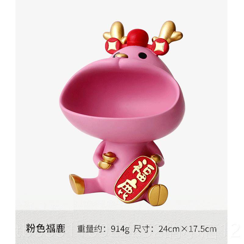 正品招财猫装台放盘糖果盘子前接待店铺吧零台食盒水果托轻奢高档