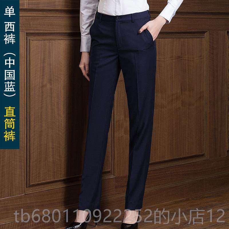 正品厦航空姐制套服女店高端职业装前置业物台业酒工作服珠宝店工
