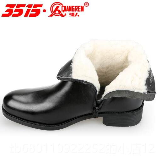 正品5315强人冬季羊靴马男纯羊毛毛真皮皮鞋绒皮鞋英伦棉靴皮靴丁