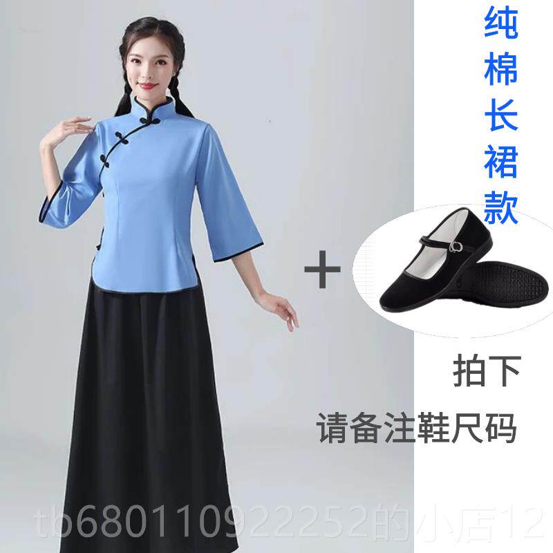 正品青年装民风女装国装五四古学生装时出期演讲覆古朗诵班服合唱