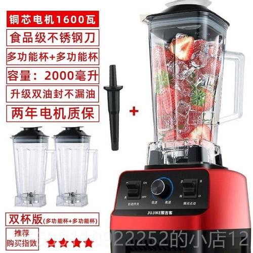 正品打咖啡研磨干磨机粉机家小型碎器电动坚果用粉碎器中药研磨磨