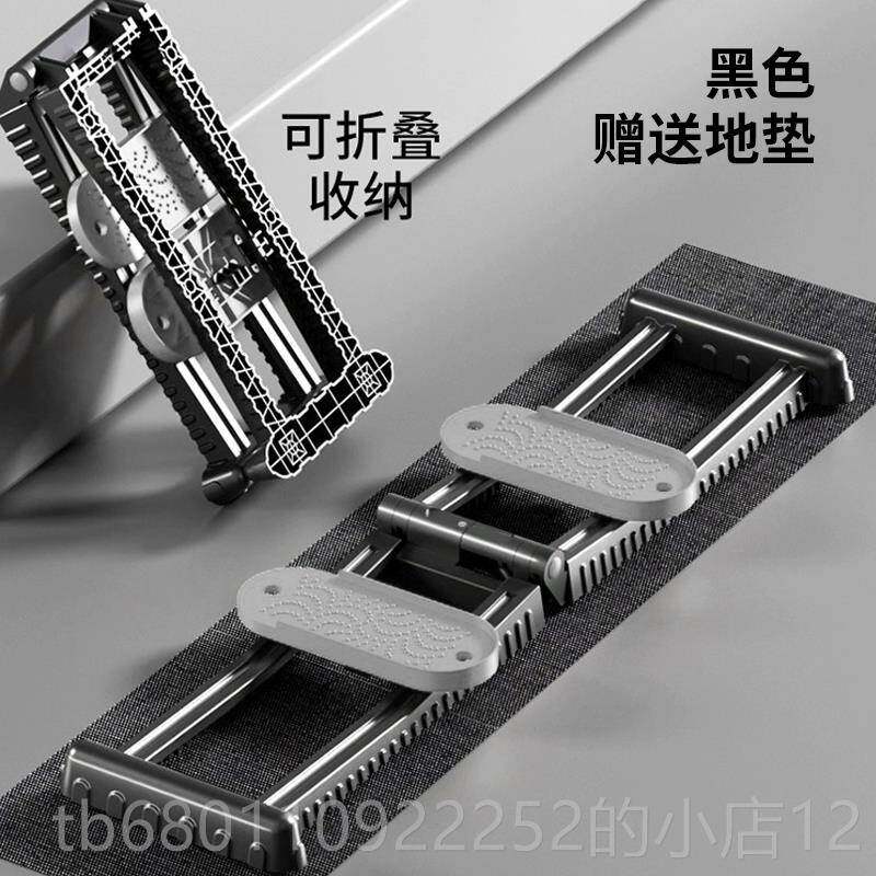 正品凯格尔训练器男用C肌锻炼器P 静音双轨部瘦腿机腿内侧材训练