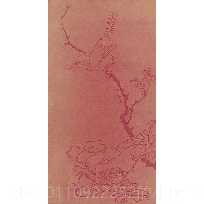 正品粉没骨信笺婚书小品纸花微喷宣纸绢纸布作册页文房书法品纸小图片