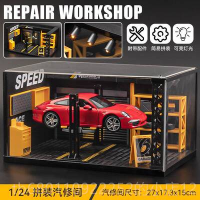 正品保时捷金911车摆模跑车汽车模合仿真收藏型件手办男生礼物玩