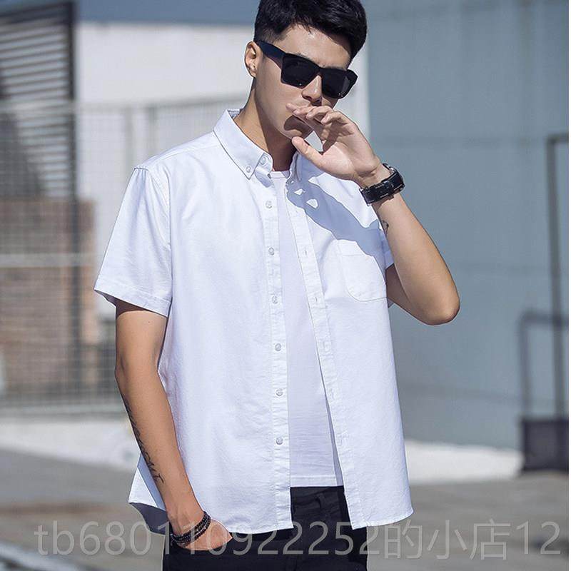 正品纯喜茶同款工作服棉衬衫女奶茶店工服定制LOO绣花印字短袖薄