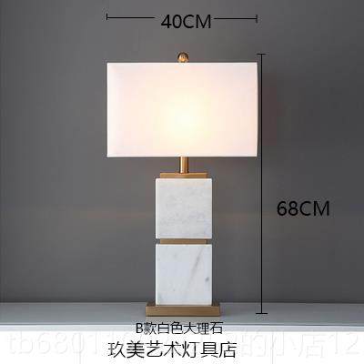 正品后现新式美式轻奢大室理石台灯设计师样板房客中厅书房卧床头