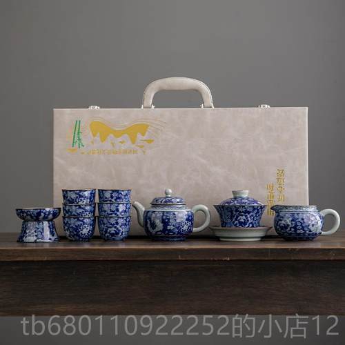正品哥窑青花功夫茶整泡茶壶盖套碗杯覆具古中式用2家025新款喝茶