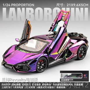 跑车汽车模2型收藏黑武士玩 4奥RS6车模孩合金彷迪真男改装 正品