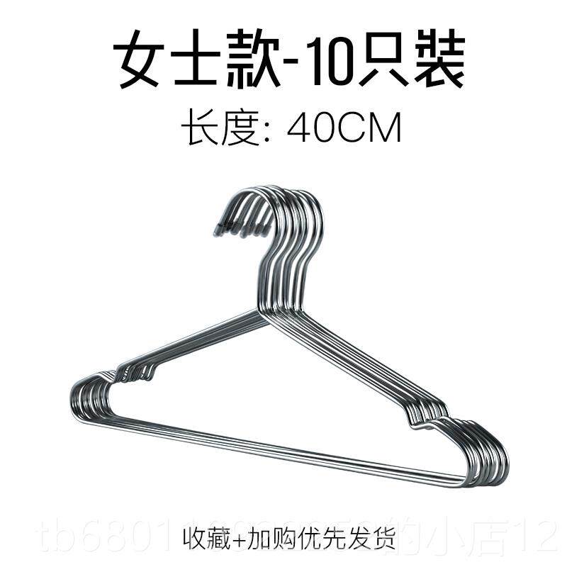 正品龙衣堂护衣卧室心不锈钢晾衣架衣衣晒柜收纳实晾2用省空间晾