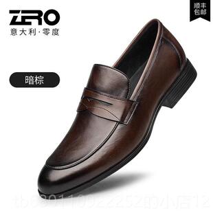 一软面透气套Z脚商务正装 正品 男士 男真O皮脚蹬2025新款 R零度皮鞋