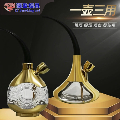 Кальян, курительная трубка