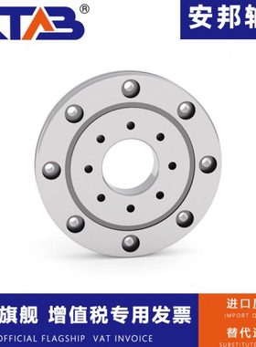 交叉滚子轴承RU 28 42 66 85 124 148 178 228 297 445 UUP5