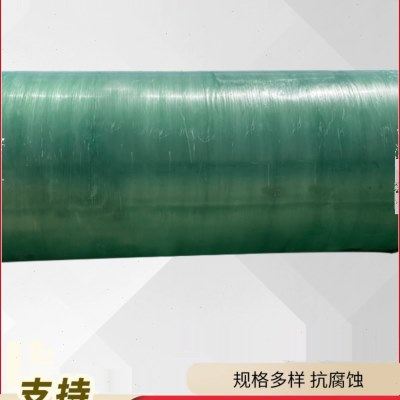 玻璃纤维化粪池三格沉淀池2/4/6/9/10/50/75/100立方成品缠绕隔油,基础建材,化粪池,淘宝优惠券,粉丝福利购,淘宝优惠卷