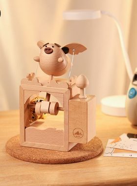 电动小飞猪/摘星客可充电带八音盒治愈摆件送礼可爱