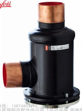 Danfoss/丹佛斯过滤筒DCR0485s 0487s 0489s 04811s 04813s 04817