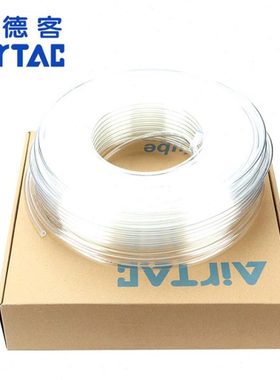 亚德客聚酯软管 PU气管US98A PU8X5 PU6X4/10X6.5/4X2.5/12X8/14X