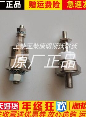 B-525571马拉松发电机 B525570-2 B525571-2无刷船用整流轮二极管