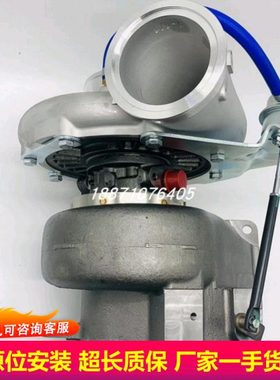 潍柴WP13新款国六GTA42 1002678136  822154-0012 涡轮增压器机泵