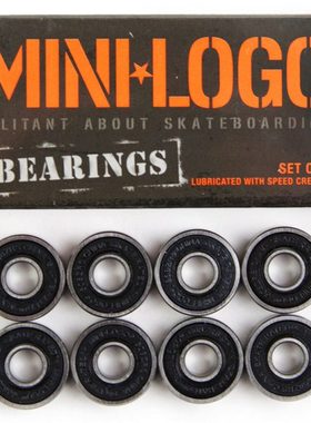 美国minilogo滑板轴承 进口高性价比专业双翘专用轴承
