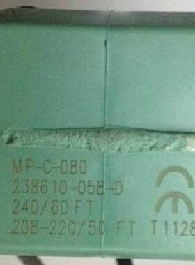 电磁阀线圈MP-C-080 082 089 隔爆线圈EF8320G MPC-080