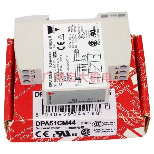 佳乐DPA51CM44保护器三相相序继电器电梯空调电机保护继电器开关,五金/工具,保护器,淘宝优惠券,粉丝福利购,淘宝优惠卷
