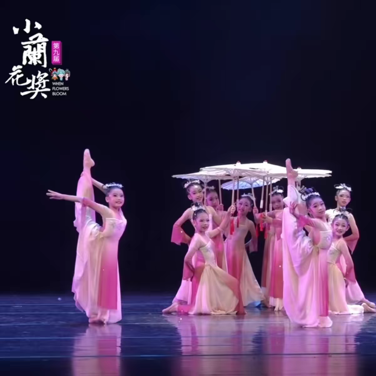 烟雨巷舞蹈服新款儿童古典女童汉服飘逸超仙古风道具表演服