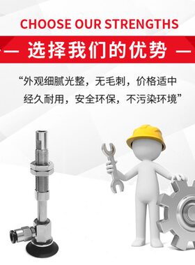 NAPJTH-25-6-N-S-SE-NE真空吸盘NAPJTH-25-15-30-N-S-SE-NE--FE-F