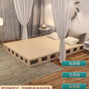 松木榻榻米床架子排骨架实木床框架硬板地台日式落地原木民宿矮床