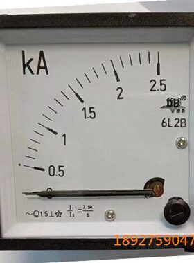 广东德庆DB 德表 交流电流表6L2B-2.5KA 1.2KA 1.5KA 2KA  3KA