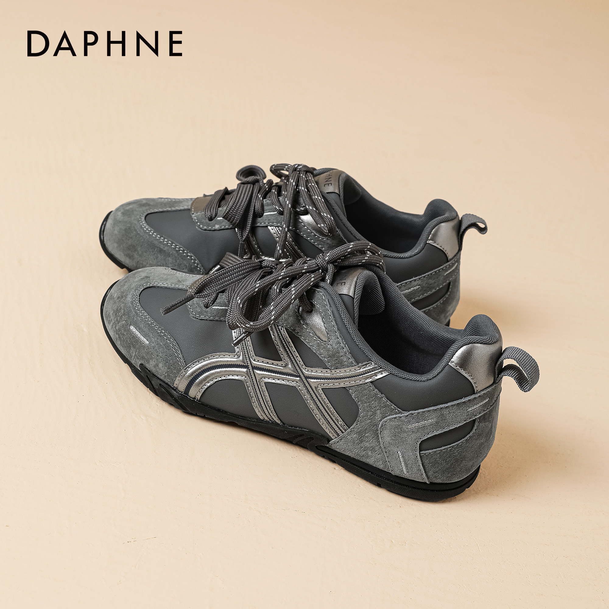 达芙妮银色德训鞋女2026春季新款百搭皮面平底休闲鞋软底运动鞋子,女鞋,德训鞋,淘宝优惠券,粉丝福利购,淘宝优惠卷