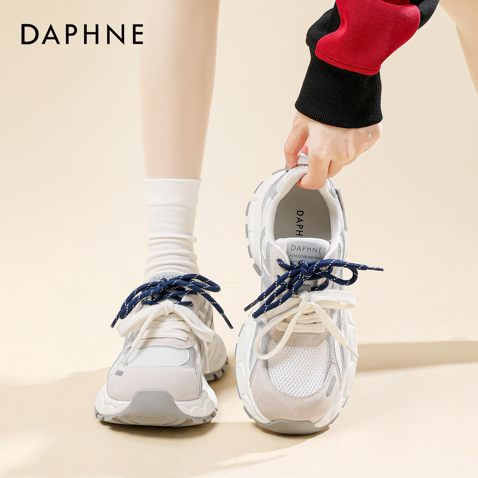 达芙妮复古老爹鞋女2026春季新款百搭时尚网面运动鞋增高休闲板鞋,女鞋,时尚休闲鞋,淘宝优惠券,粉丝福利购,淘宝优惠卷