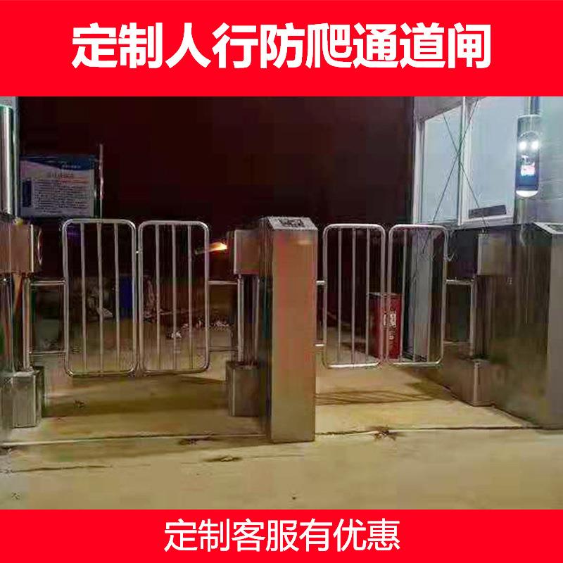 安道厂家直销特种摆闸防跨越防爬 不锈钢材质做工精良更具智能化