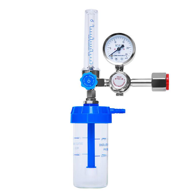 氧气吸入器厂家吸入器吸入器家用吸入器氧气表减压器
