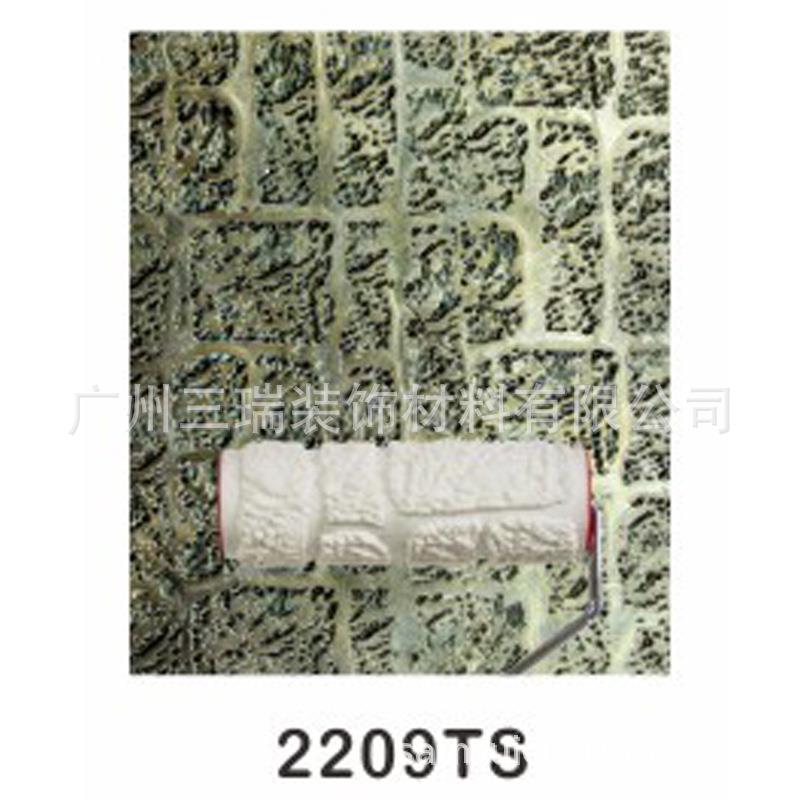 8寸仿砖纹橡胶滚筒墙壁刷子压花硅藻泥艺术刷头涂装厂家2209TS