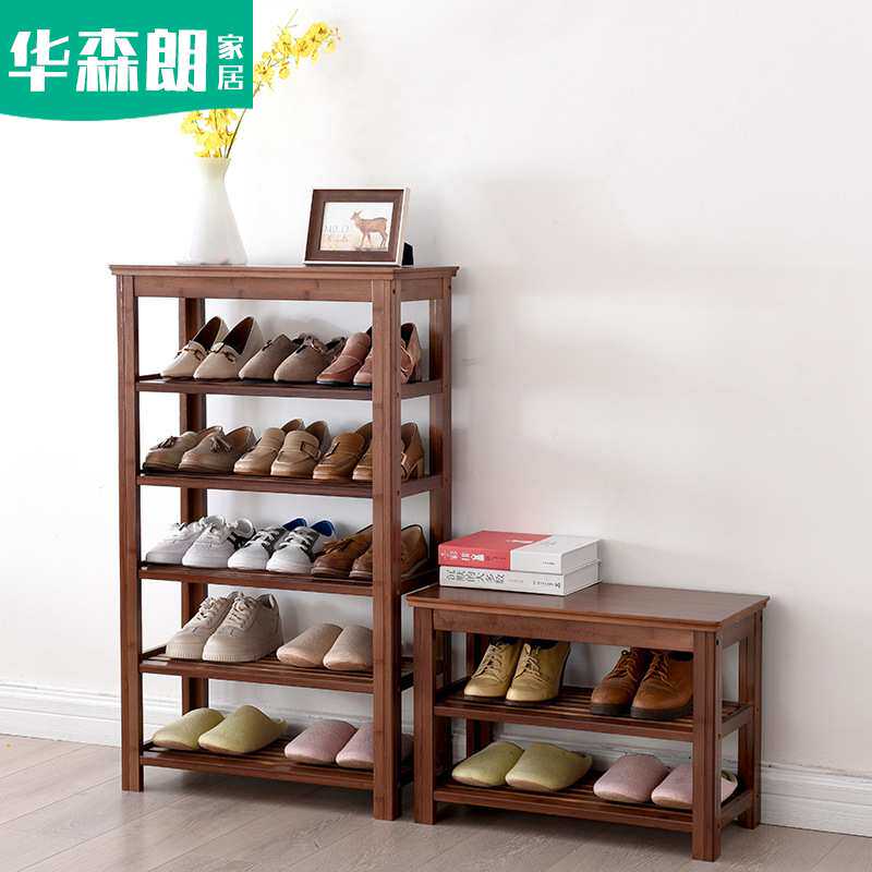 鞋架简易门口多功能鞋架经济型简约实木穿鞋凳组装家用门口换鞋凳