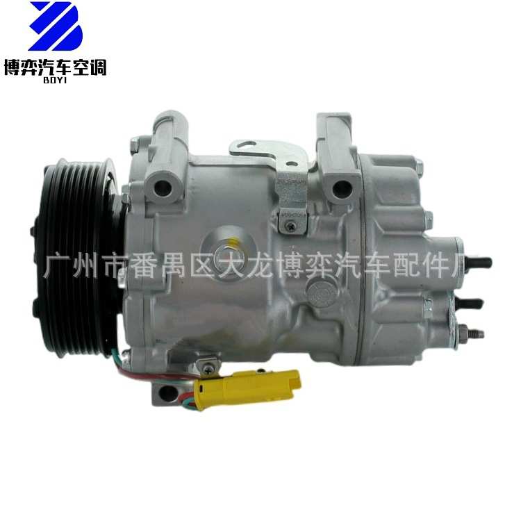 适用于AC Compressor 雪铁龙标致 Citroen Fiat Peugeot 压缩机