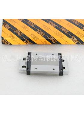 上锁式THK导轨RSR15WN滑动直线导轨适用机床 可以切割