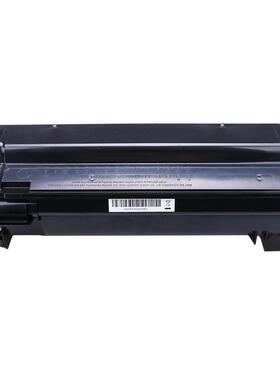 奔图(PANTUM)TL-550X原装高容量粉盒 适用P5500DN打印机墨盒墨粉